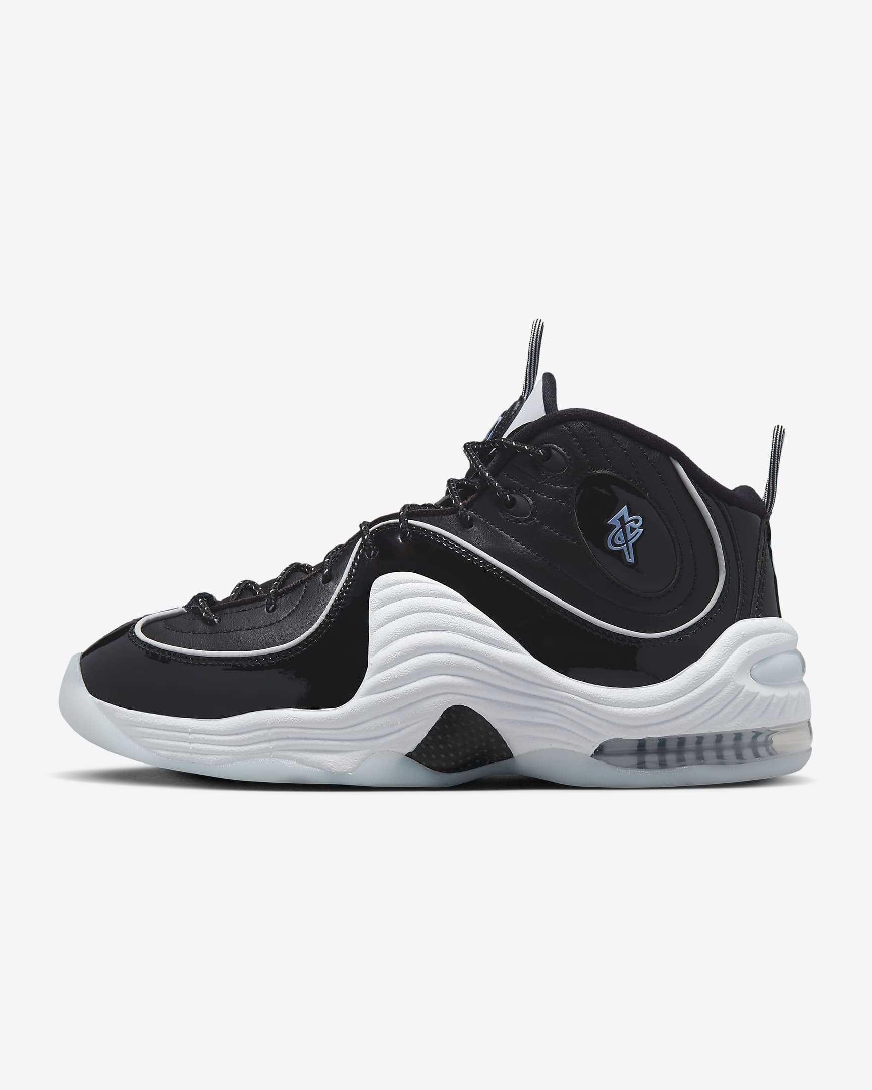 Nike Air Penny 2 Black/White/Football Grey/Multi-Color DV0817-001